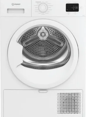Immagine prodotto di Asciugatrice a pompa di calore da 60 cm e 10 kg Indesit CYD102DWWFR