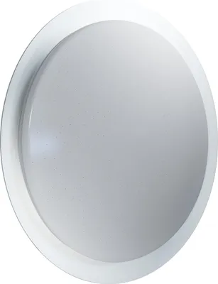 Produktbild von OSRAM 4099854450228 LED-Deckenleuchten mit Glanzlichteffekt 28.00 W 2000 lm