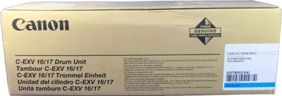 Produktbild von Canon 0257B002, Original, CLC5151 / CLC4141/ iRC4580i / iRC4080i, 60000 Seiten, Cyan