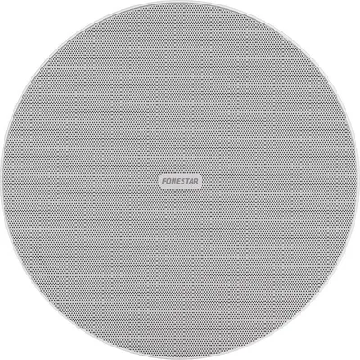 Image de Fonestar SKY-6 - Haut-parleur rond encastré étanche de 6 pouces