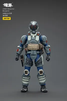 Obrázok produktu pre UNSC Dark Source Akčná figúrka Breacher Benjamin 7 cm