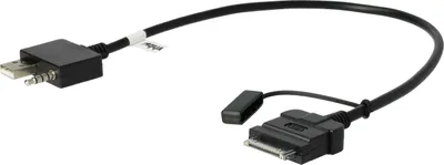 Produktbild von vhbw AUX Audio Adapter Kabel KFZ Radio (30 cm) kompatibel mit Apple iPhone mit 30-poligen Anschluss Auto, Autoradio - USB