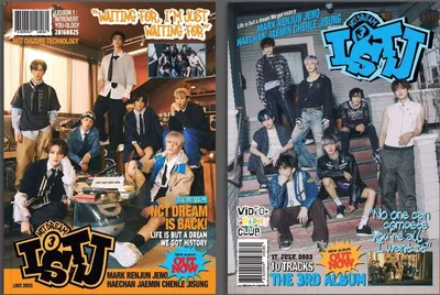 Obrázek produktu pro NCT Dream: The 3rd Album ISTJ (CD Photobook) (Introvertní verze nebo Extrovertní verze, náhodné doručení)