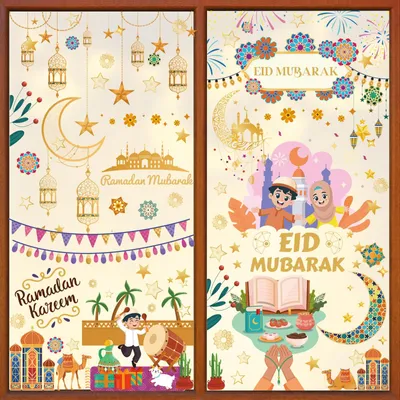 Eid Mubarak Fensteraufkleber, 9 Blatt, Ramadan Dekoration, wiederverwendbar