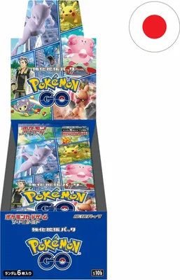 Zdjęcie produktu dla Pokemon GO Enhanced Expansion Pack Booster Box Japanese