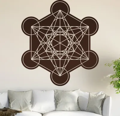 Produktbild von Metatron Würfel Wandtattoo in 6 Größen - Wandaufkleber Wall Sticker - Dekoration, Küche, Wohnzimmer, Schlafzimmer, Badezimmer