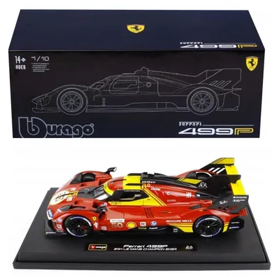 Produktbild von Bburago 18-16312 - Modellauto - Ferrari Deluxe 499P LMH #50 '24 (Maßstab 1:18) Sammler Rennauto