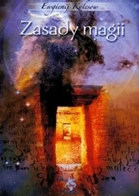 Zdjęcie produktu dla Zasady magii