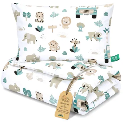 Produktbild von Kinderbettdecke ohne Bezug 50x70 cm Baumwolle Set mit Kissen Kinderdecke Afrika