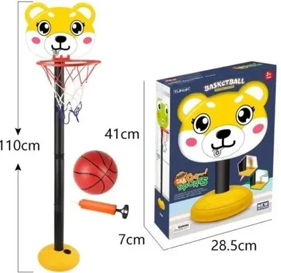 Image de Basket-ball - Merkpol