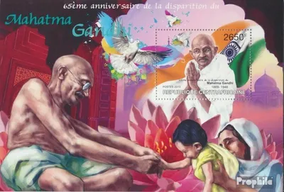 Produktbild von Briefmarken Zentralafrikanische Republik 2013 Mi Block 1017 (kompl. Ausgabe) postfrisch Mahatma Ganghi