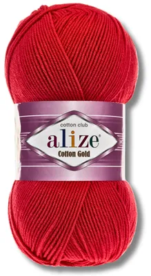 Produktbild von Alize 1x 100g Baumwolle Gold Wolle, Uni, Häkeln, Stricken (56)