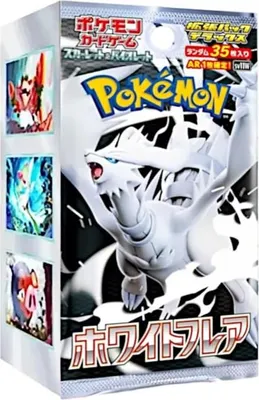 Productafbeelding van Pokémon TCG: White Flare SV11W Booster Box Display – Koreaans | 20 boosterpacks met elk 7 kaarten | Reshiram-editie + beschermende verpakking voor verzending