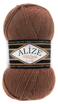 Alize Superlana Klasik unifarben 100g Strickgarn Strickwolle 25% Wolle, 565 braun