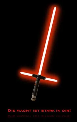 Produktbild von Die Macht ist stark in dir!  (Passwortbuch)