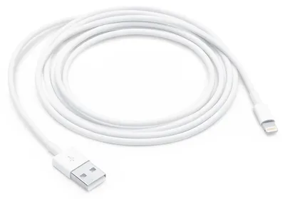 Immagine prodotto di Cavo Apple da Lightning a USB MD819M/A Cavo di ricarica Lightning da 2 metri Bianco