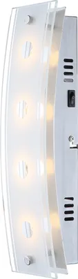 Produktbild von Globo Wandleuchte chrom, 48540-4