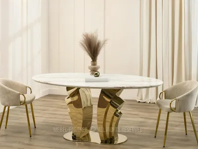 Obrázek produktu pro Elegantní jídelní stůl LAPTIS - krémový mramor / zlatý