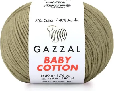 Produktbild von Gazzal Baby Baumwolle Oliv - Weiches, strapazierfähiges Baumwollmischgarn 50g
