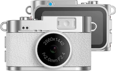 Obrázok produktu pre INF Mini Retro Baterka Fotoaparát: 1080P HD Video, Prenosný prívesok na kľúče biely