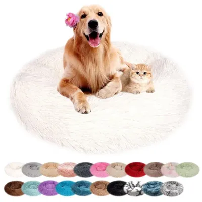 Immagine prodotto di Cuccia per cani, rotonda, in peluche, lavabile, antiscivolo, bianca, 120 cm