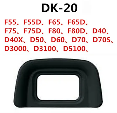 Augenmuschel Sucher Eye Cup DK20 für Nikon D3000 F55 F65 F75 F80 D40 D50 D60 D70