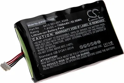 Produktbild von vhbw Akku kompatibel mit Peli 9410, 9410L Taschenlampe Kopflampe (7500 mAh, 7,4 V, Li-Ion)