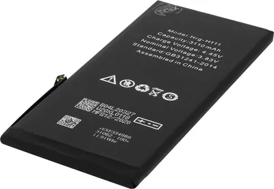 Image de Batterie d'échange pour Apple iPhone 11, 3110mAh batterie supplémentaire - noir