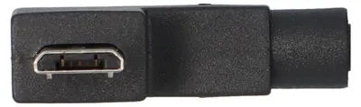 Produktbild von Bosch Ladekabel SmartphoneHub/SmartphoneGrip Micro USB-A auf Micro USB-B