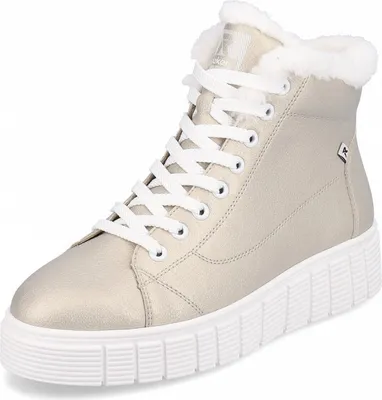 Produktbild von Rieker Evolution Schnürstiefel Beige