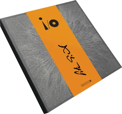 Produktbild von i/o