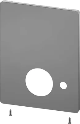 Immagine prodotto di KWC AR piastra di copertura in acciaio inox, F5, 190x245 mm, per scarico, 2030045477