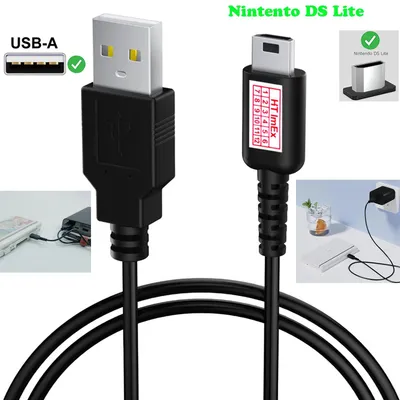 Produktbild von Nintendo DS Lite USB Stromkabel Ladekabel 1,2?m inkl. Ladegerät