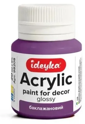Produktbild von Farba akrylowa Bakłażan 20 ml do malowania artystycznego