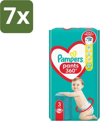 Image de Pampers – Couches-culottes – Taille 3 – 56 couches – Pack économique – 7 pièces