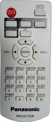 Image de Télécommande PANASONIC N2QAYA000237 d'origine