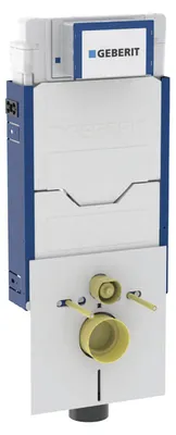 Produktbild von Geberit Geberit-Wandeinbau-Spülkasten