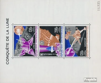 Produktbild von Briefmarken Zentralafrikanische Republik 1966 Mi Block5 (kompl.Ausg.) postfrisch Eroberung des Mondes