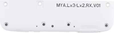 Produktbild von Lautsprecher Speaker Ringer für Huawei Y6 Pro 2017 Antenne Buzzer Modul Ersatz