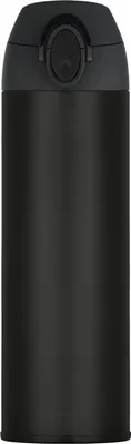 Produktbild von Stahl-Thermosbecher 0,5L mattschwarz