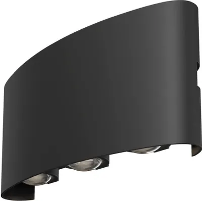 Obrázek produktu pro Venkovní nástěnné svítidlo LED kovové Up Down H: 8 cm IP54 černé 3000 K teplá bílá 600 lm Moderní venkovní nástěnné svítidlo