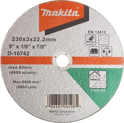 Obrázek produktu pro Makita D-18742, 1 kusů