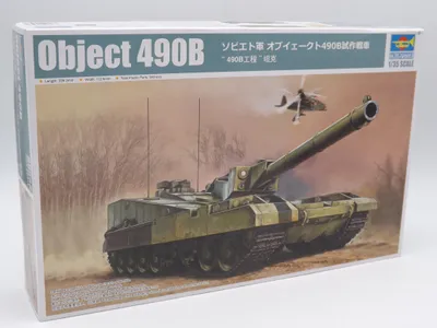 Produktbild von Trumpeter 09598 Object 490B Bausatz Panzer Modell 1:35 in