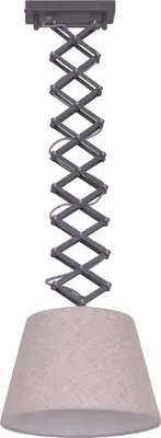 Produktbild von Näve Leuchten Scheren-/Pendelleuchte "ADRIENNE" max. H: 120cm natur Scheren-/Pendelleuchte "ADRIENNE" max. H: 120cm natur Pendelleuchten - Scheren-Pendelleuchte "ADRIENNE" max. h: 120cm natur, Hängelampe im Industrial Style, aus Metall, Kunststoff und Textilmaterial in natur, 120 cm hoch, Ø 30 cm, E27-Fassung