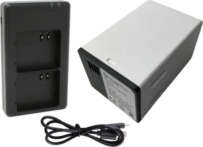 Produktbild von Trade-Shop 2in1 Set: Akku (15000mAh) + USB-C Doppel Dual Schnell-Ladegerät für 2 Akkus kompatibel mit Arlo Pro 4, Pro 4X, Pro 4 XL, Pro 4 XL HDR