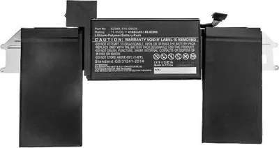 Image de CoreParts Laptop Battery for MacBook (MBXAP-BA0075)