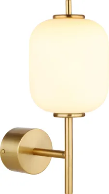 Produktbild von Globo Lighting Wandleuchte Metall messingfarben, LED