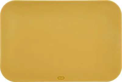 Produktbild von Rosti Schneidebrett Choptima, Schneidunterlage, PE-Kunststoff, Curry, 30.5 x 20.5 cm, 27793