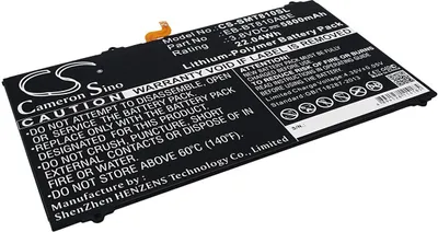 Obrázek produktu pro Baterie pro Samsung Galaxy Tab S2 (ekv. EB-BT810ABE), 5800mAh