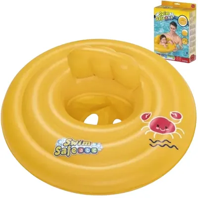Produktbild von Schwimmkreis 69 cm - BESTWAY 32096